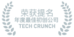TechCrunch年度最佳初创公司